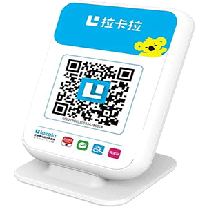 钟祥拉卡拉收款云音箱